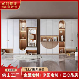 全铝家具现代家用客厅靠墙白色铝合金鞋柜定制收纳储物白色玄关柜