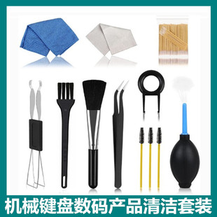 �I�P�坍�������b�Cе�I�P�Pӛ����X��ϴ�Iñ�������ˢ�Ӱ��I��