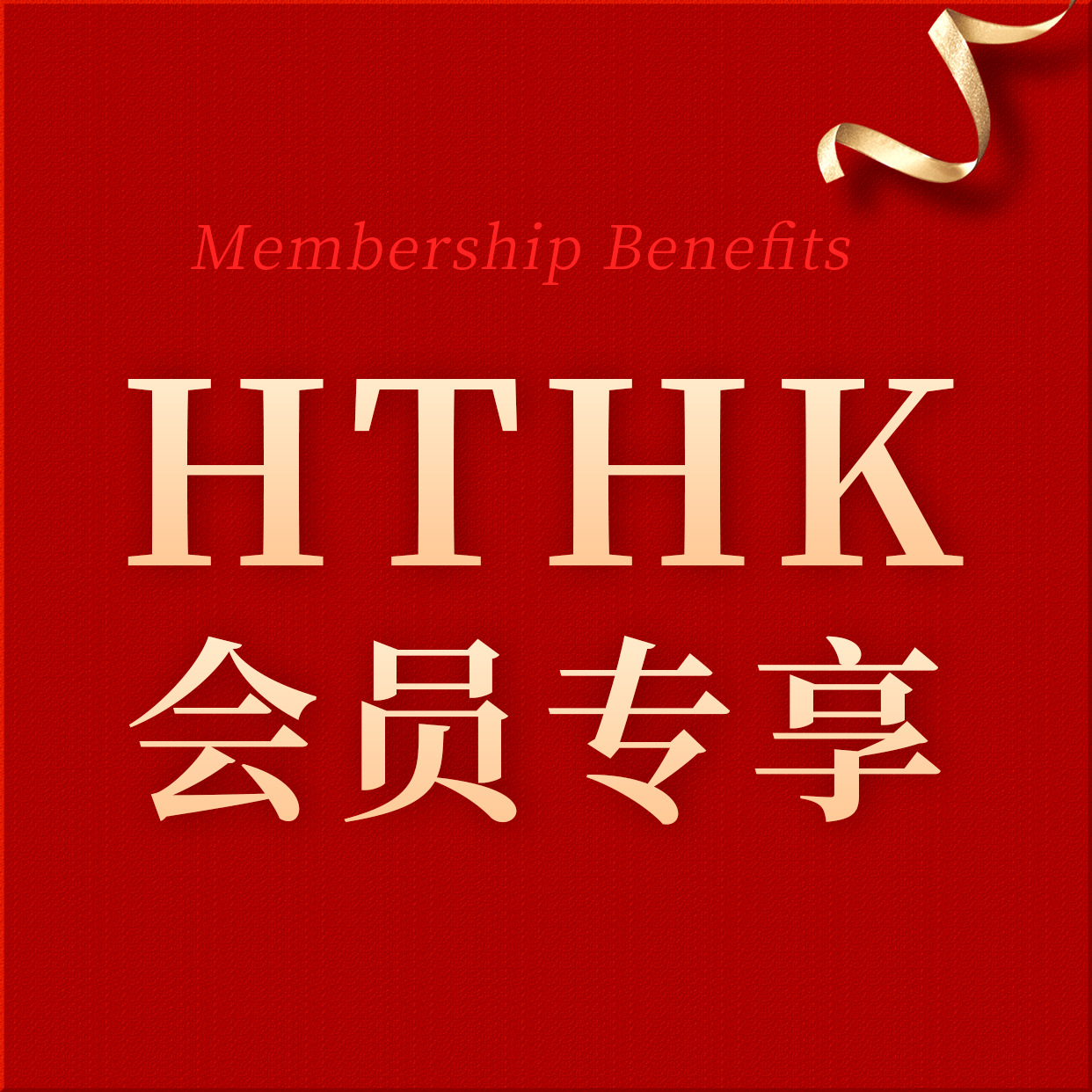 内部运费链接 非请勿拍