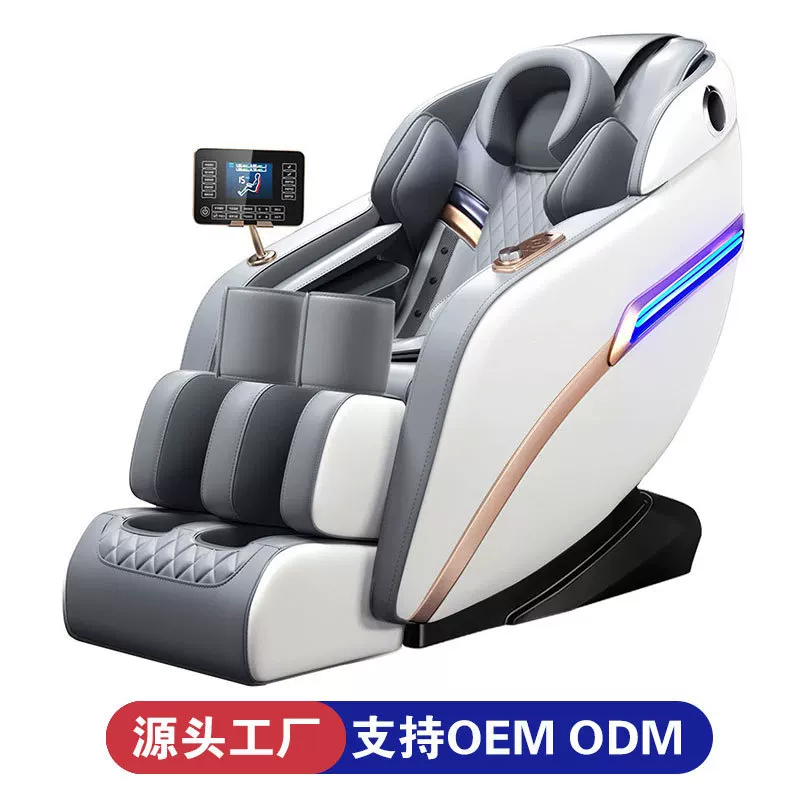 (Cross-border trading), automatic luxurious space massager full body, fully automatic, Amazon