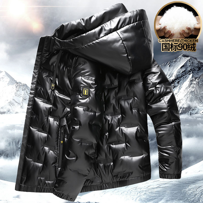 Skin-feeling glossy down jacket men's short winter New hooded TikTok trendy white duck down warm thick coat