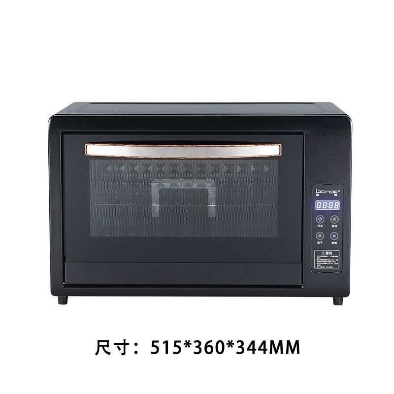 블랙 48T 소독+건조 이중랙-K2-공식규격