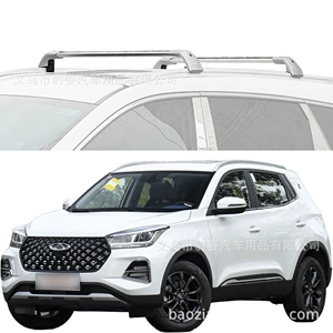 Chery Tiggo 4 Pro/Tiggo 5X üçün avtomobil dam braketi, çarpaz dayaq, baqaj dayağı.