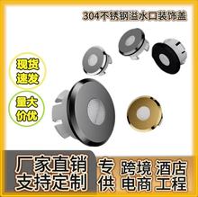 ˮ���w���ӷ����l���gϴ�ֳ�������ˮ���b��w��ˮ�����Ӷ��^�^�V