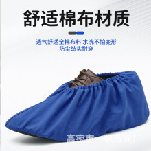 �޲�Ь����ܛ�Ӽ���ĥ������͸���k������X���Ӻ񷴏�ˮϴ���m