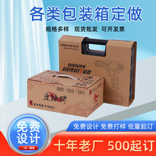 �ɶ����ۯB�����������b����ţƤ��ӡˢ�������荰��b�������