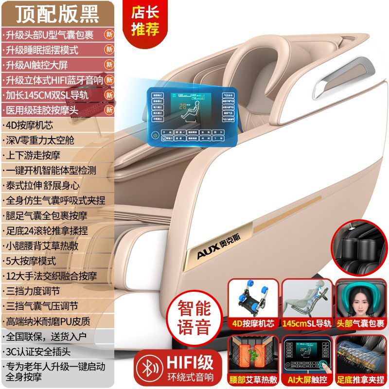 微信图片_20230208170437