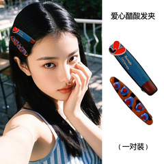 2025新型ハイエンド前髪クリップ愛AB版側端砕髪カモ口クリップ側クリップ女性