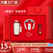 �̄նYƷ���b���ȱ����ֶY��˾�_�I����YƷ����logo���⌍�öY��