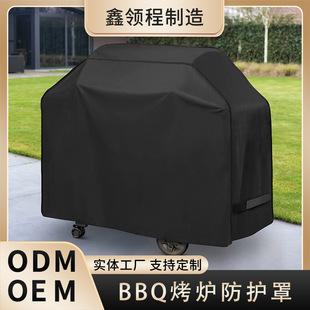 ���R�d���N �����ˮ�����ֿ��t����BBQ�A�Ο����t�����׷��m����
