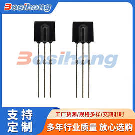 红外线接收头/超小型接收头/遥控接收头/超薄接收头