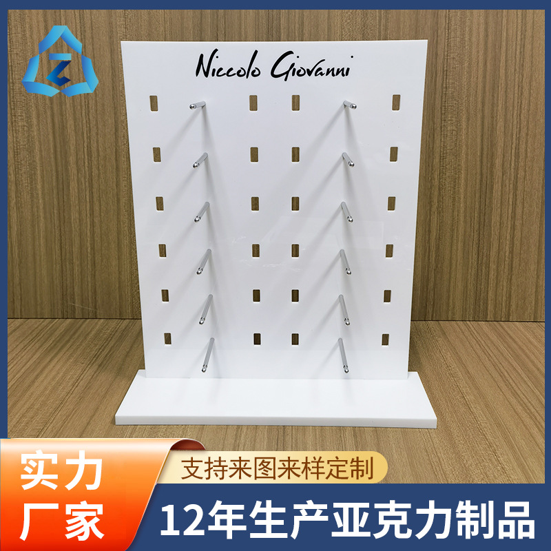 厂家批发眼镜货架 墨镜亚克力展示架太阳镜陈列架 8副眼镜展示柜