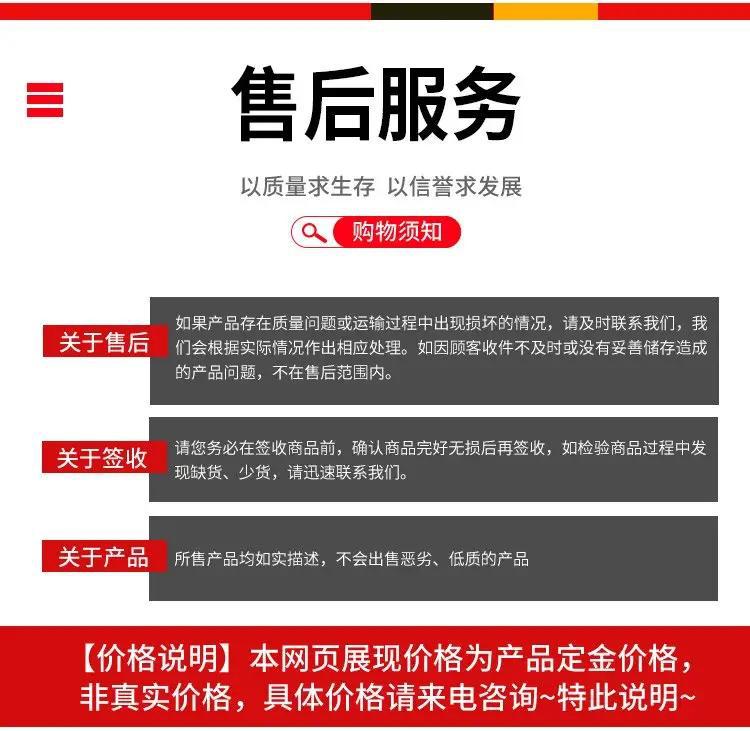 Sinotruk (8X4) 40-Cubic-Meter Bulk Cement and Ash Tanker Truck, Carbon Aluminum Powder Tanker Truck, Powder Material Tanker Truck