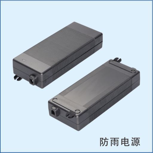 深圳厂家供应防雨电源外壳 大功率桌面式电源外壳 超声波电源外壳