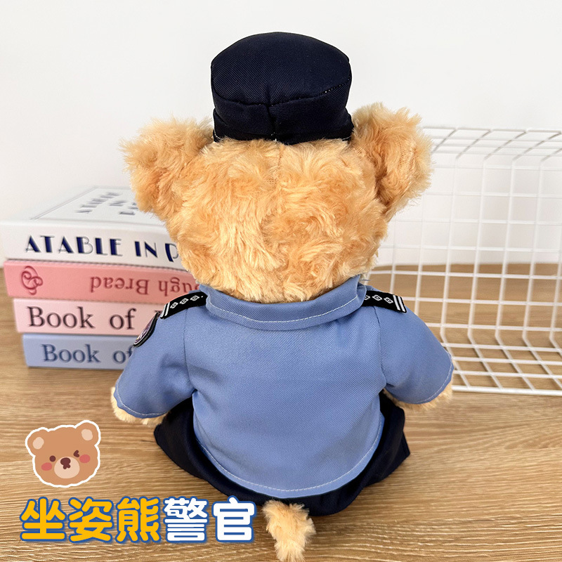 Oso de peluche de policía, muñeco de policía de tráfico con uniforme, oso de peluche con uniforme de oficial de policía, muñeco de motocicleta, muñeco de oficial de policía