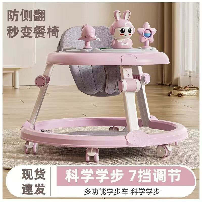 Infant Walker Music Multi-Functional Anti-Rollover Lightweight Foldableable - Month Baby Walker Hot Product Free Shipping