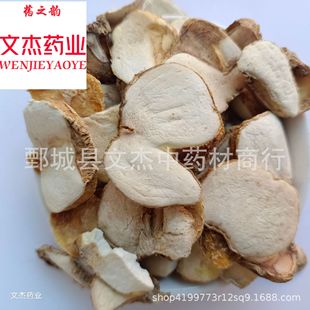 ��ؐĸ ؐĸ�a���㽭 ��؛���С�ؐĸ�� �F؛���l���Ă�ș�I��