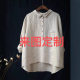 2025 New Independent Station European and American Cross-border Casual Long Sleeve Shirt Animal Print Hawaiian Long Sleeve Cross-border Shirt