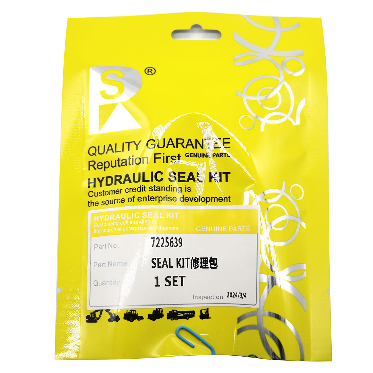 7225639密封套件大臂油缸修理包适用bobcat山猫S770装载机密封圈