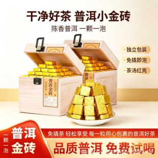 �����ն����С����ʮ��������ϸɂ}�Ř����С��u���b�ͶY���