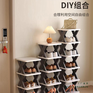 Simple Shoe Rack for Home Foldableing Storage Living Room Dormitory Narrow Small Entry-Level Multi-Layer Partition Corner Shoe Cabinet