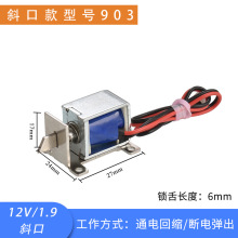 늴��i12V24V늲��i늿��i��ˮ���T�i����i�T���i�����i�i������