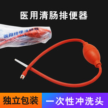 �t�����c���ք����ҼӉ����c�����c�ܼ��ÿ��ȹ��c�c���_ϴˮ���x