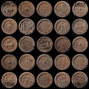 �����߮���Ƭ�h���¹Ŕ[�������شu�h�߮��u���������ӡģ��