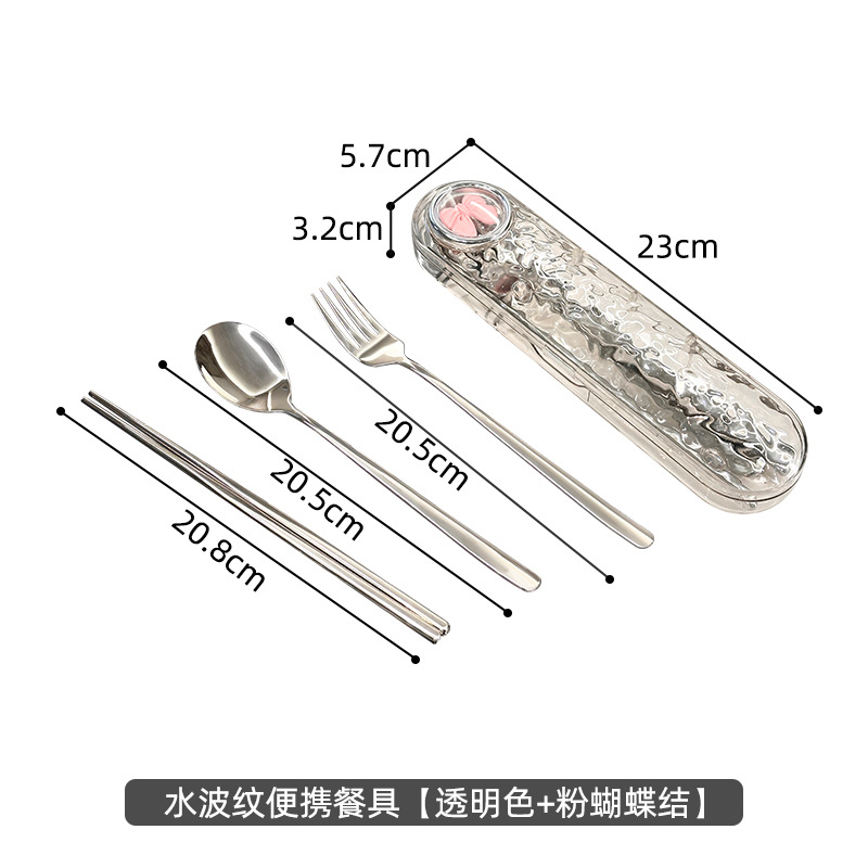 [투명컬러+핑크보우] 3종세트-410 스테인레스