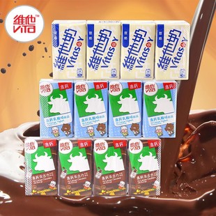 ����M���Ʒ Vita�S���̶��̸��}���������ζţ��������b���