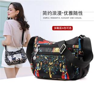 ������6908б���Ů�¿�r�в�ˇ�μ�����s���������������p��