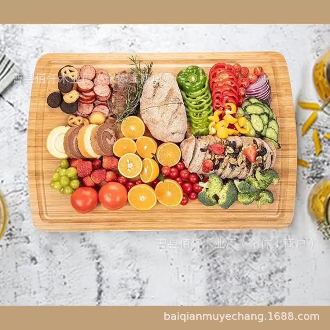 木质桌面切菜板家用三件套厨房菜板多功能加厚竹菜蔬菜板砧板案板