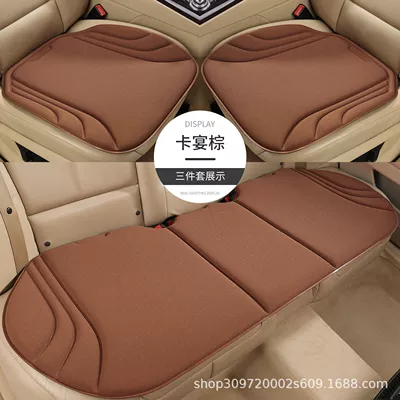 Seat cushion, seat cover, Special Hot-Pressed Silicone Integrated - cayenne-brown-five-seater-three-piece-set
