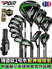 高尔夫配件;高尔夫球袋;其它运动鞋