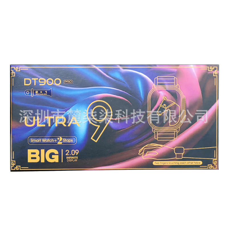 hmqViviiyNSAyin8Wuaft96e3/b7jVWNPXxl