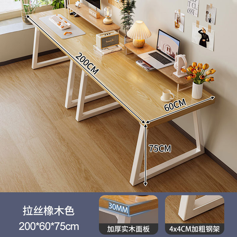 Escritorio doble dormitorio del hogar del estudiante escritorio de la computadora escritorio de escritorio escritorio largo escritorio de aprendizaje escritorio simple banco de trabajo