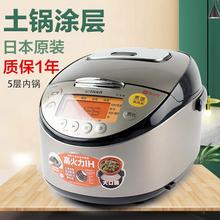 ��.������JKT-S10C/18C/D10C/18C�ձ��M�����ܼ������5L