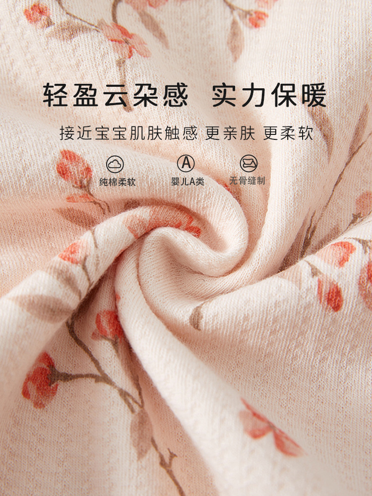 Mono de bebé de algodón, estilo clásico, para salida