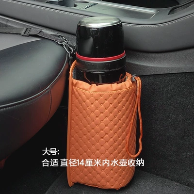 Car cup holder/beverage holder Cup Holder, Car Water Cup Bag - thickened-leather-passenger-console-organizer-orange-large