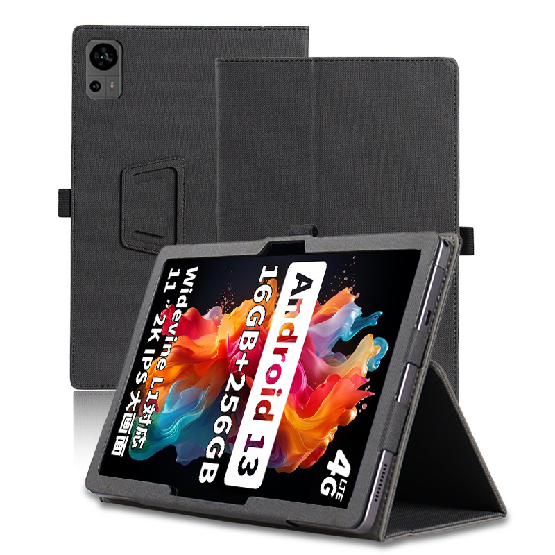 Applicable to AvidPad Vivo A90 12-inch tablet protective case AvidPad Vivo A90 12-inch drop-resistant protective case