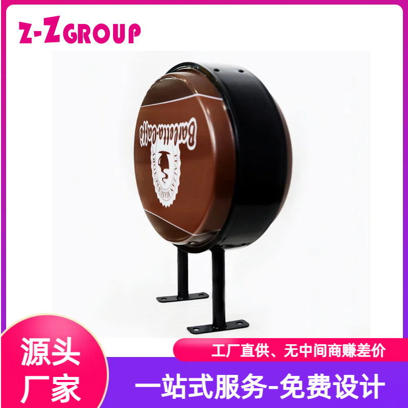 吸塑发光灯箱挂墙式双面悬挂圆形户外LED广告侧招牌防水跨境专供