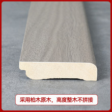 ��ľ���_��6cmƽ�忾����_�����W8cm���s��ɫ��ɫֱ���N�����_��