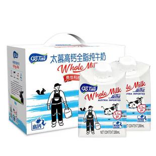 ̫Ľ��ţ�̠I�Bţ�郺ͯ�Ʒ�Y���b200ml*10��2������