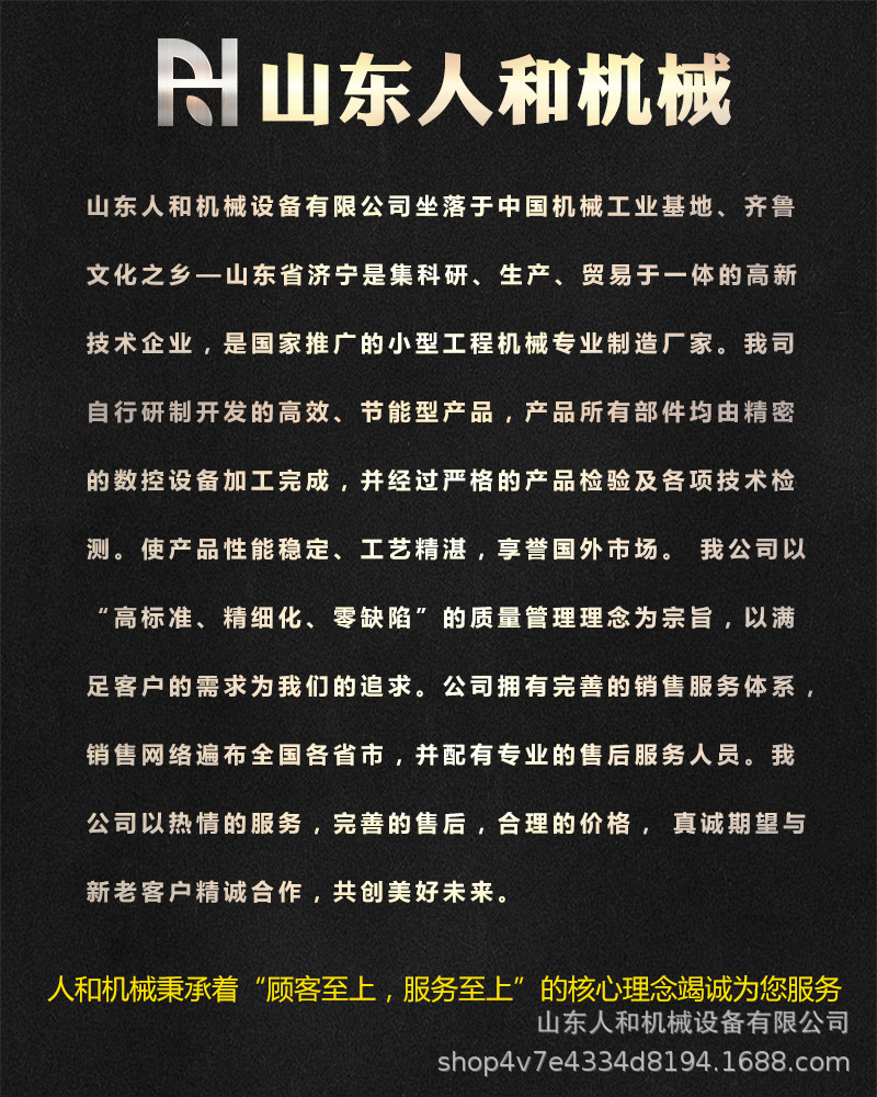 小型壓路機(jī)座駕式壓路機(jī)振動(dòng)給壓實(shí)機(jī)