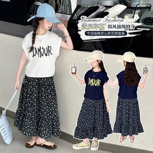 Ůͯ�ļ��黨����ȹ���b2026�¿�����д�ͯ���eŮ���ɼ������b��