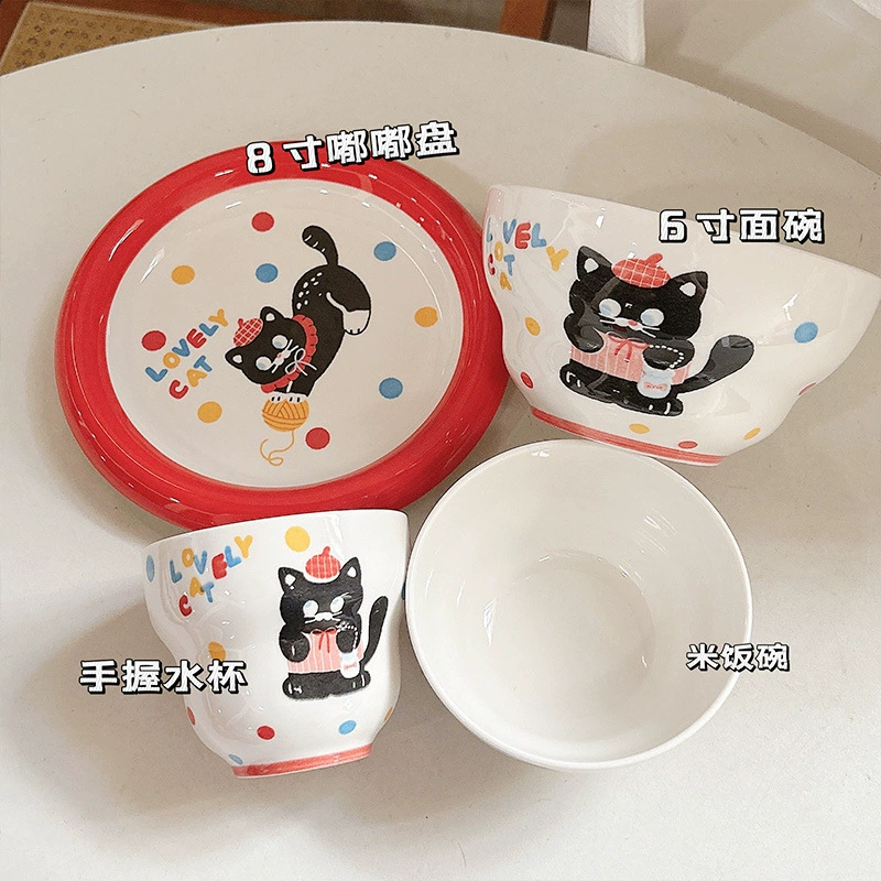 Ceramic glaze home tableware Cute cat plate rice bowl student dormitory Creative disc