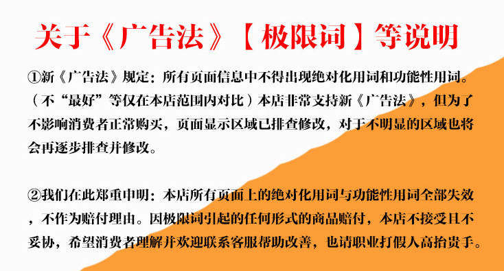 O1CN01AXrQNp1oCbsthxscI_!!2212