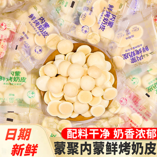 �����r����Ƥ��ɢ�QС���b��ץ��ԭζ����ζ��Ƥ�������ִ�Ƭ