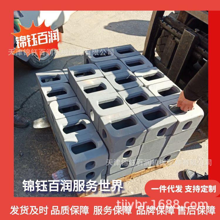 图怪兽_集装箱角件68_20