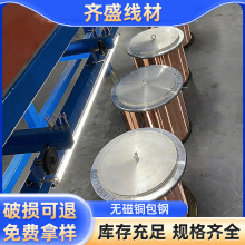 ���S��ֱ�N���o���~���  007mm-020mm ��ʡ�ɱ����|���Ʒ